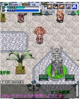 画像ギャラリー No.001のサムネイル画像 / 「みんなのRPG」，「サンタの靴下」を集めてレアアイテムを手に入れよう