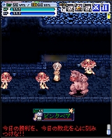 みんなのRPG −ラグナロクオンライン外伝−