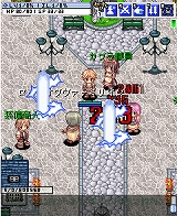 みんなのRPG −ラグナロクオンライン外伝−
