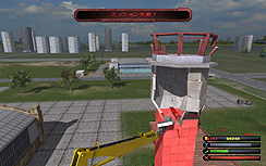画像ギャラリー No.011のサムネイル画像 / ズーから発売中の建物解体シム，「デモリッション カンパニー」のレビューを掲載。さまざまな道具や重機，そして爆薬を使って華麗な解体にチャレンジだ