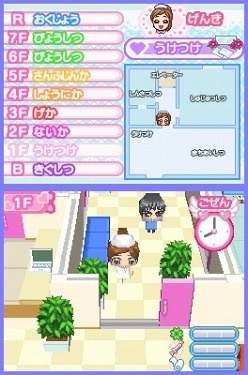 画像ギャラリー No.004のサムネイル画像 / NDS「ピカピカナース物語」，8月4日に発売。憧れの看護師さんの仕事をゲーム感覚で楽しもう