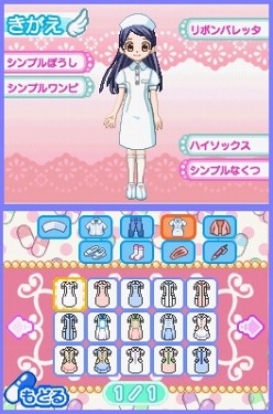 画像ギャラリー No.007のサムネイル画像 / NDS「ピカピカナース物語」,8月4日に発売。憧れの看護師さんの仕事をゲーム感覚で楽しもう