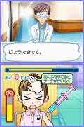 ピカピカナース物語