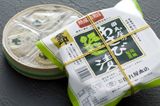 画像ギャラリー No.003のサムネイル画像 / 「萌えCanちぇんじ！」萌えおこしで静岡をPR。“東放学園”協力のツアーも