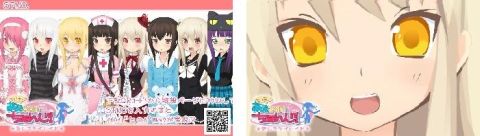 画像ギャラリー No.002のサムネイル画像 / 「萌えCanちぇんじ!」,静岡萌えおこしキャンペーン第1弾「萌え旅」の募集開始