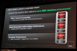 画像ギャラリー No.004のサムネイル画像 / ［COMPUTEX］AMD，タブレット向けで消費電力6W以下のAPU「Z-Series」を公表。ハイエンド向けCPU「Zambezi」は90日以内に出荷開始
