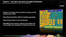 画像ギャラリー No.021のサムネイル画像 / AMDの第2世代A-Series APU「Trinity」,そのアーキテクチャを分析する