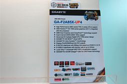 画像ギャラリー No.014のサムネイル画像 / ［COMPUTEX］デスクトップPC向けAPU「Trinity」に対応した「Socket FM2」マザーボードが登場