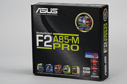 画像ギャラリー No.025のサムネイル画像 / デスクトップPC向けTrinity「A10-5800K」「A8-5600K」をレビュー。新世代APUの3D性能はどこまで向上したか