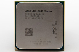 画像ギャラリー No.002のサムネイル画像 / デスクトップPC向けRichland「A10-6800K」&「A10-6700」3D性能速報