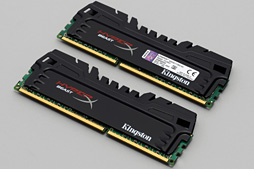 画像ギャラリー No.006のサムネイル画像 / デスクトップPC向けRichland「A10-6800K」&「A10-6700」3D性能速報