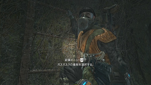 画像ギャラリー No.013のサムネイル画像 / 光と影のコントラストが印象的なウクライナ産FPS「メトロ ラストライト」のプレイムービーを掲載