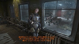 画像ギャラリー No.010のサムネイル画像 / 「メトロ ラストライト」のレビューを掲載。核戦争後の荒廃した世界と,苦悩する主人公アルチョムの緻密な描写が心に響くドラマチックFPS