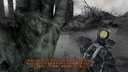 画像ギャラリー No.017のサムネイル画像 / 「メトロ ラストライト」のレビューを掲載。核戦争後の荒廃した世界と,苦悩する主人公アルチョムの緻密な描写が心に響くドラマチックFPS