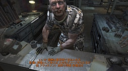 画像ギャラリー No.020のサムネイル画像 / 「メトロ ラストライト」のレビューを掲載。核戦争後の荒廃した世界と,苦悩する主人公アルチョムの緻密な描写が心に響くドラマチックFPS