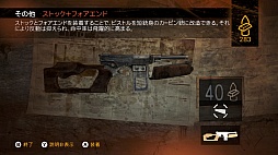 画像ギャラリー No.024のサムネイル画像 / 「メトロ ラストライト」のレビューを掲載。核戦争後の荒廃した世界と,苦悩する主人公アルチョムの緻密な描写が心に響くドラマチックFPS