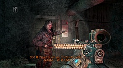 画像ギャラリー No.036のサムネイル画像 / 「メトロ ラストライト」のレビューを掲載。核戦争後の荒廃した世界と,苦悩する主人公アルチョムの緻密な描写が心に響くドラマチックFPS
