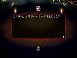 画像ギャラリー No.010のサムネイル画像 / 遺跡探索アクションアドベンチャー「LA-MULANA」がWiiウェアとして6月21日に配信開始。巨大遺跡に眠る「生命の秘宝」を求めて冒険しよう