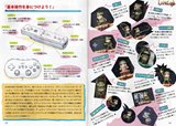 画像ギャラリー No.003のサムネイル画像 / 生命の秘宝を求めて遺跡の奥へ。Wiiウェア「LA-MULANA」の配信が本日開始