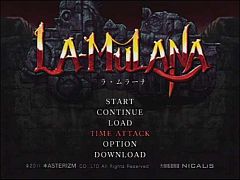 画像ギャラリー No.001のサムネイル画像 / Wiiウェア「LA-MULANA」，高難度フィールド地獄聖堂やボス戦2種を追加