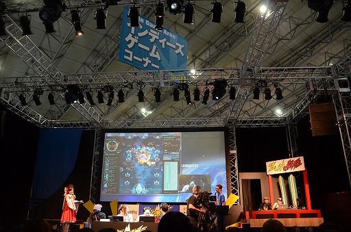 画像ギャラリー No.005のサムネイル画像 / ［TGS 2013］世界のインディーズゲームが集結！　人混みに疲れたら「インディーズゲームフェス2013」エリアに行ってみよう