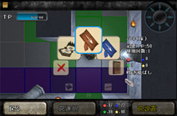画像ギャラリー No.004のサムネイル画像 / ASH，ローグライクのAndroid向けRPG「TRAP HUNTER -LOST GEAR-」を配信中
