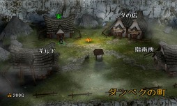 TRAP HUNTER −LOST GEAR−