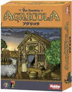 画像ギャラリー No.003のサムネイル画像 / アナログゲームイベント「ホビージャパン ゲームフェスティバル」が9月10日,11日に東京・代々木で開催。「ドミニオン」などの日本選手権を実施