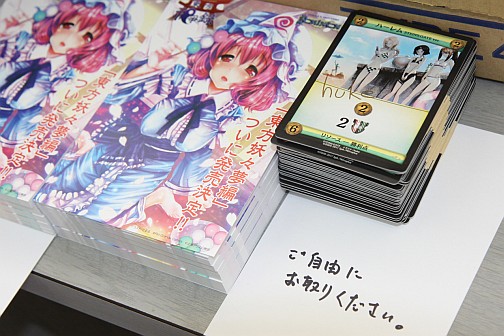 画像ギャラリー No.009のサムネイル画像 / ニトロプラス勢もガチ参戦。「ドミニオン」の日本最強プレイヤーが決定した「ホビージャパン ゲームフェスティバル」レポートを掲載