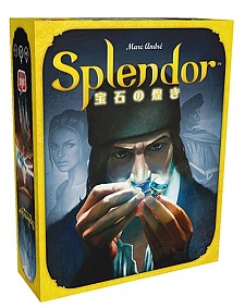 画像ギャラリー No.007のサムネイル画像 / アナログゲームの祭典「ホビージャパン・ゲームフェスティバル 2015」が7月18日,19日開催