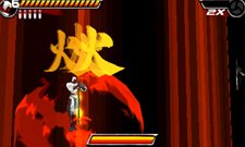 画像ギャラリー No.006のサムネイル画像 / 「Shinobi 3D」ストーリーや第1〜3ステージまでを紹介。隠しステージの「チャレンジマップ」や，すれちがい通信に関する情報も