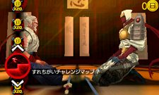 画像ギャラリー No.019のサムネイル画像 / 「Shinobi 3D」ストーリーや第1〜3ステージまでを紹介。隠しステージの「チャレンジマップ」や，すれちがい通信に関する情報も