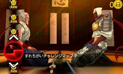 画像ギャラリー No.020のサムネイル画像 / 「Shinobi 3D」は「忍 -SHINOBI-」や「ザ・スーパー忍」の直系タイトル。音楽を担当した日比野則彦氏とプロデューサーの長谷川亮一氏にインタビュー