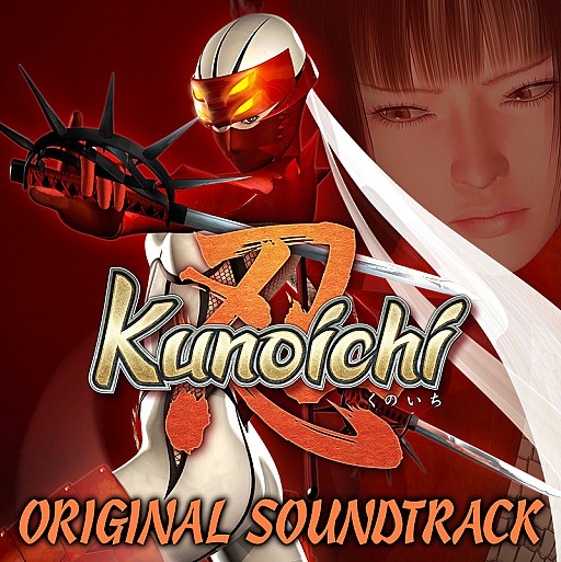 画像ギャラリー No.001のサムネイル画像 / 名作アクション「Shinobi」＆「Kunoichi」のサウンドトラック が配信開始