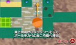 画像ギャラリー No.015のサムネイル画像 / 「ナイトメアパズル クラッシュ3D」，新ワールド「テーマパーク」の情報が公開に