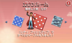 画像ギャラリー No.019のサムネイル画像 / 「ナイトメアパズル クラッシュ3D」，新ワールド「テーマパーク」の情報が公開に