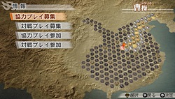 画像ギャラリー No.005のサムネイル画像 / 「真・三國無双6 Special」に追加された新要素の情報公開。ストーリーモードでの協力プレイや好きな武将での参戦が可能に