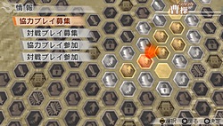画像ギャラリー No.006のサムネイル画像 / 「真・三國無双6 Special」に追加された新要素の情報公開。ストーリーモードでの協力プレイや好きな武将での参戦が可能に