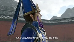 画像ギャラリー No.017のサムネイル画像 / 「真・三國無双6 Special」に追加された新要素の情報公開。ストーリーモードでの協力プレイや好きな武将での参戦が可能に