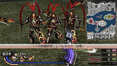 画像ギャラリー No.004のサムネイル画像 / 「真・三國無双6 Special」，最大4人の対戦大会を8月6日から10店舗で開催