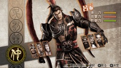 画像ギャラリー No.004のサムネイル画像 / 「真・三國無双6 Special」本日発売。充実のマルチプレイモードなど,PSP版の新要素をおさらい。追加BGMの配信情報も