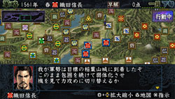 画像ギャラリー No.002のサムネイル画像 / 小さな画面でも合戦の面白さはそのまま。PSP用ソフト「信長の野望・蒼天録 with パワーアップキット」で,手のひらの中での天下統一を目指そう