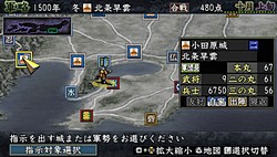 画像ギャラリー No.031のサムネイル画像 / 小さな画面でも合戦の面白さはそのまま。PSP用ソフト「信長の野望・蒼天録 with パワーアップキット」で,手のひらの中での天下統一を目指そう