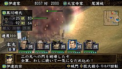 画像ギャラリー No.040のサムネイル画像 / 小さな画面でも合戦の面白さはそのまま。PSP用ソフト「信長の野望・蒼天録 with パワーアップキット」で,手のひらの中での天下統一を目指そう