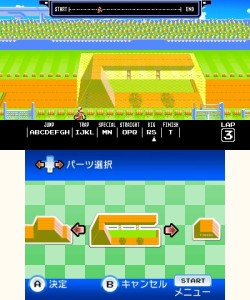 画像ギャラリー No.011のサムネイル画像 / 3DS「3Dクラシックス エキサイトバイク」＆「3Dクラシックス ゼビウス」，“ニンテンドーeショップ”にて6月7日発売。エキサイトバイクは7月31日まで無料配信