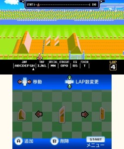 画像ギャラリー No.012のサムネイル画像 / 3DS「3Dクラシックス エキサイトバイク」＆「3Dクラシックス ゼビウス」，“ニンテンドーeショップ”にて6月7日発売。エキサイトバイクは7月31日まで無料配信