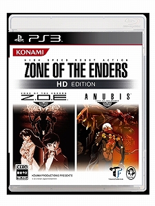 画像ギャラリー No.010のサムネイル画像 / 「METAL GEAR SOLID」「PEACEWALKER」「ZONE OF THE ENDERS」がHD化されてPS3とXbox 360に登場。PS3版はPSPとのデータ互換あり