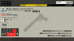 画像ギャラリー No.015のサムネイル画像 / 「メタルギアソリッドHD」「メタルギアソリッドピースウォーカーHD」の画像が公開に。HD化されたそのクオリティを確認しよう