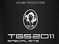 小島プロダクション，ステージイベントをTGS 2011の会場で開催。「MGS」シリーズだけでなく，「Z.O.E」「ANUBIS」に関する最新情報も
