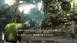 画像ギャラリー No.015のサムネイル画像 / HD化した歴代MGSをまとめて紹介！「MGS：HD EDITION」「MGS：PEACE WALKER HD EDITION」のプレイムービーを掲載
